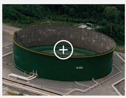 Réservoir toit flottant